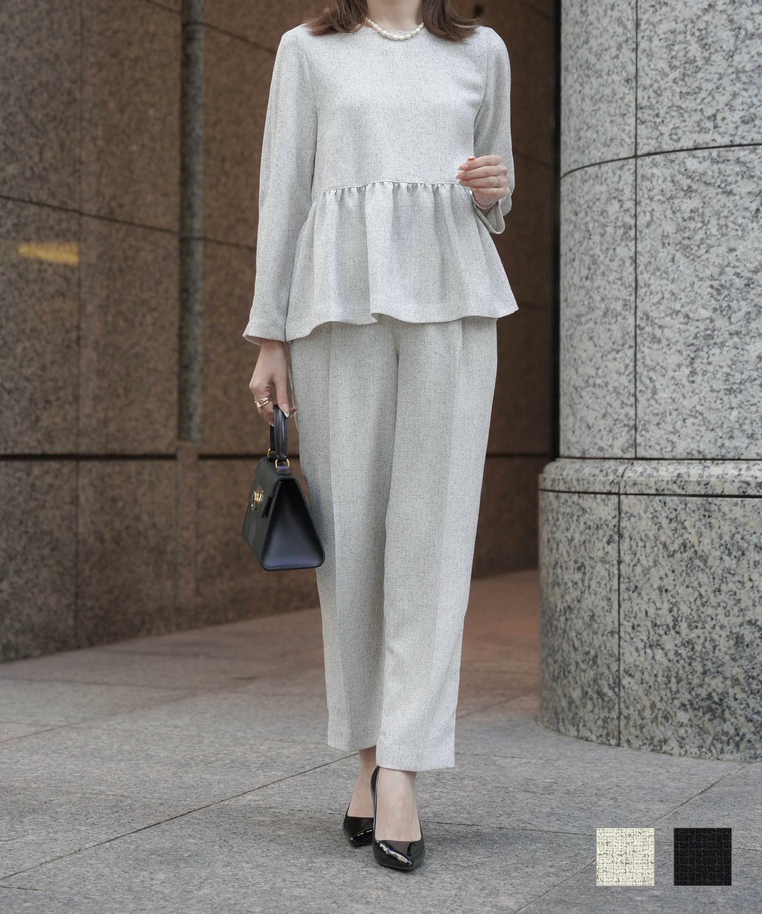 セレクト オケージョン ツイード パンツ　HUIT　アイボリーミックス/ネイビーミックス