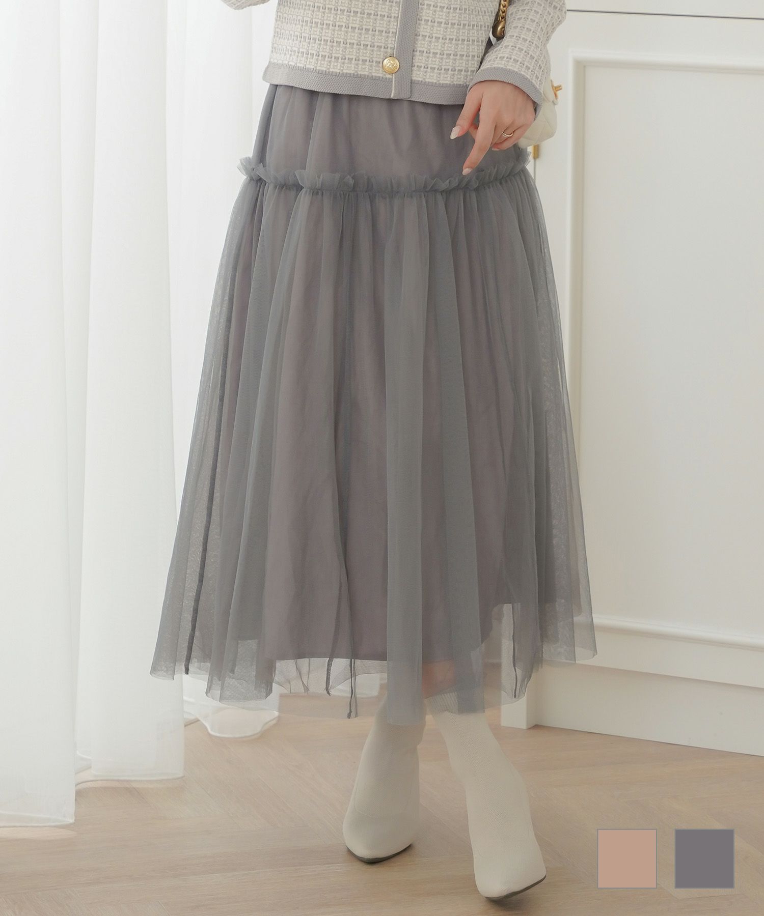 切替フリル チュール スカート le reve vaniller ピンクベージュ/グレー