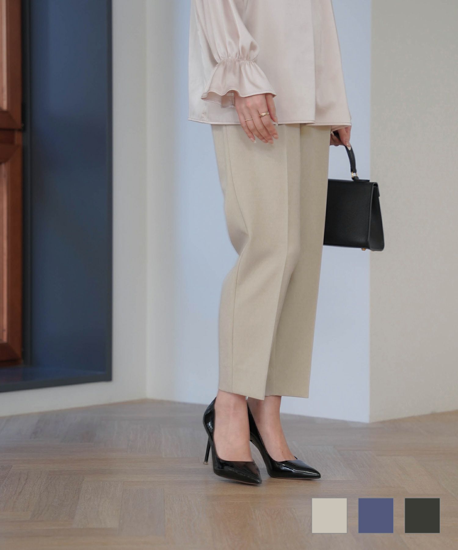 セレクト ダブルクロス ストレッチ パンツ HUIT グレージュ/ブルー/グレー