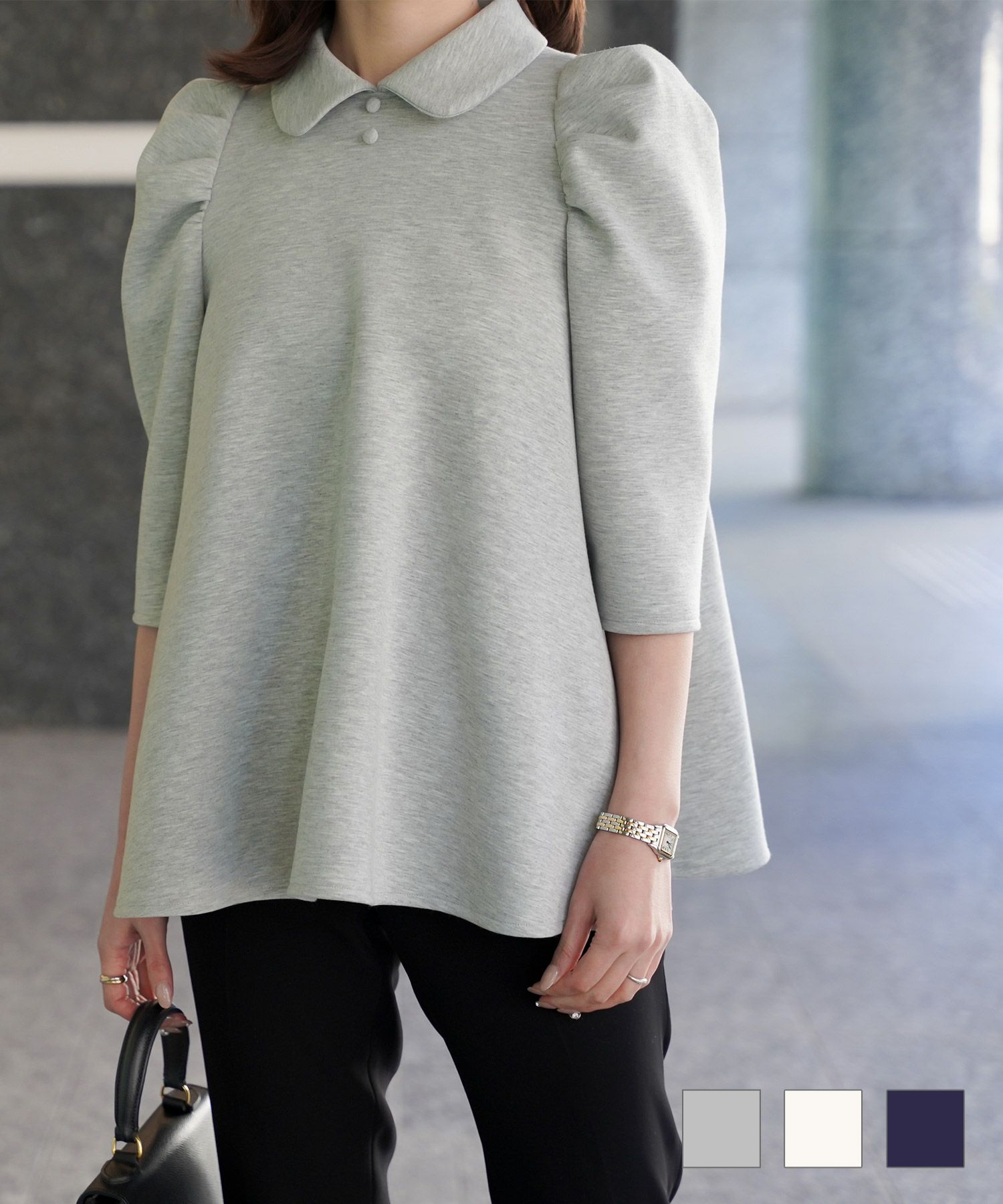 襟付き ボンディング フレア トップス HUIT 杢グレー/アイボリー/ネイビー