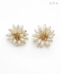 パール フラワー ピアス イヤリング Pearl Flower Pierce Earring