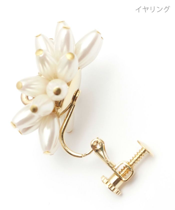 パール フラワー ピアス イヤリング Pearl Flower Pierce Earring
