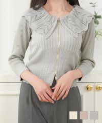 スカラップ襟 Wジップ ニット トップス le reve vaniller 全3色