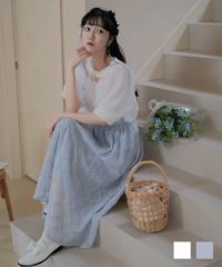 サス付き フリル スカート miolite 全2色|mio631-0050【1 サス付き フリル スカート miolite 全2色|mio631-0050【1