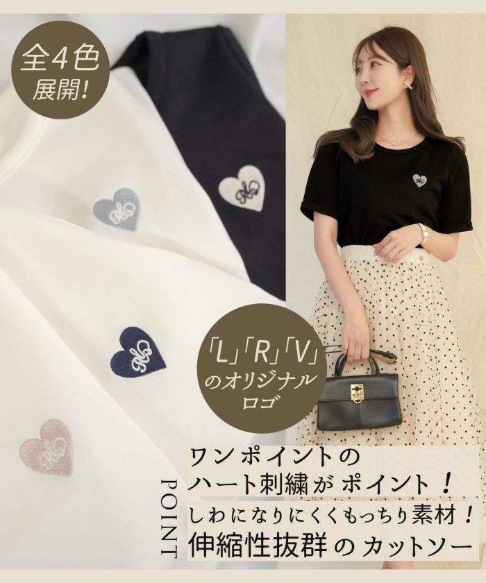 TIME-SALE ハート 刺繍 クルーネック Tシャツ le reve vaniller 全4色 ｜lvn521-1822【4】  半袖・ノースリーブ商品一覧 Joint Space