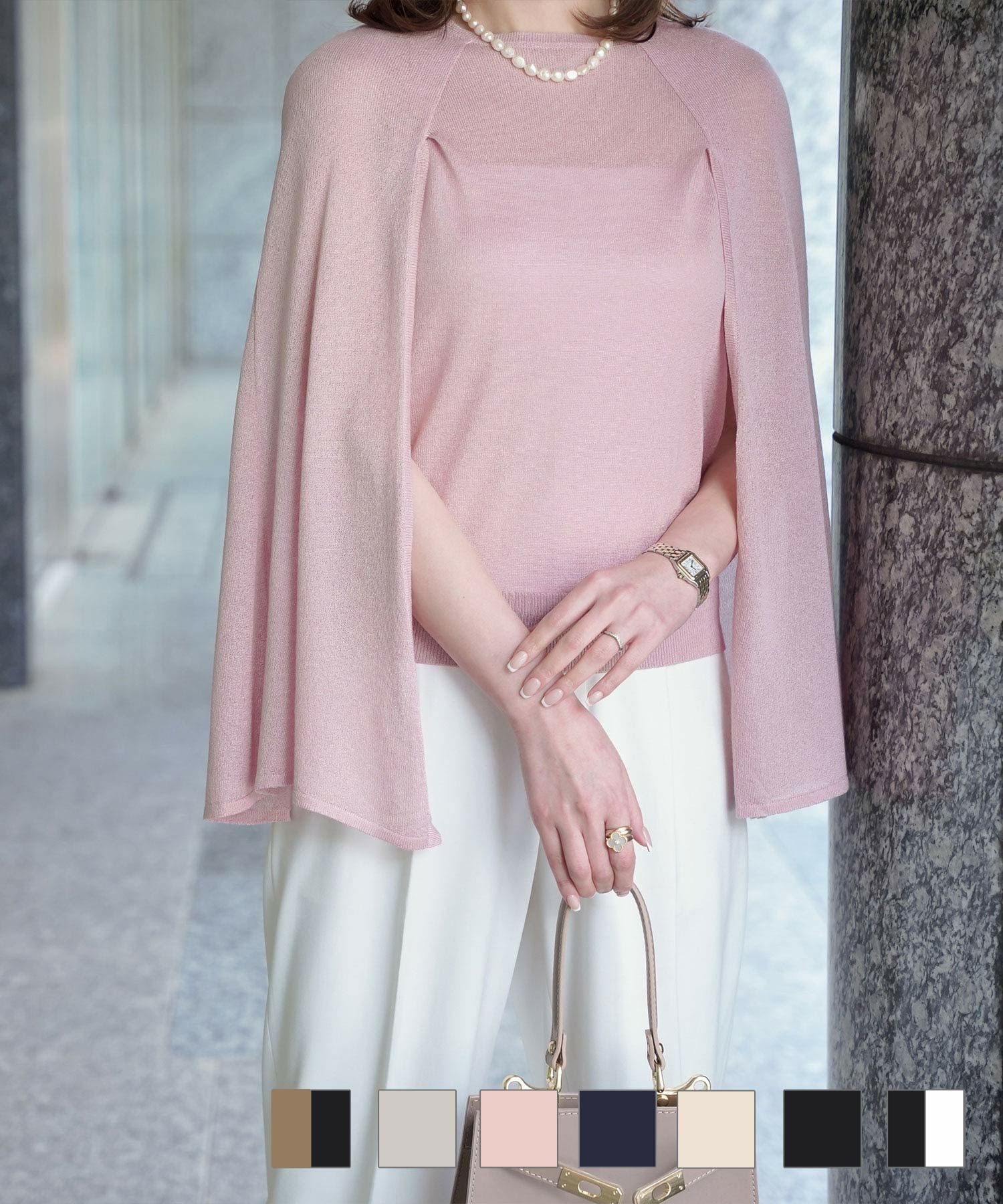 ラメケープニットHUITベージュ×ブラック/ブラック×ホワイト/ネイビー/ピンクベージュ/ベージュ/ピンク/杢グレー/ブラック