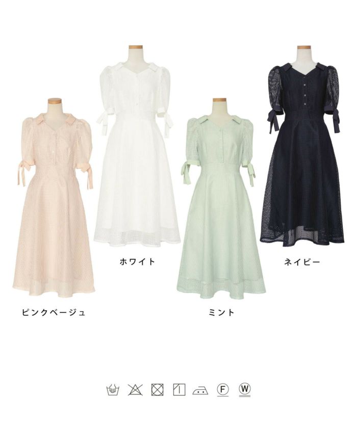 袖リボン レース ワンピース le reve vaniller 全4色 ｜lvn311