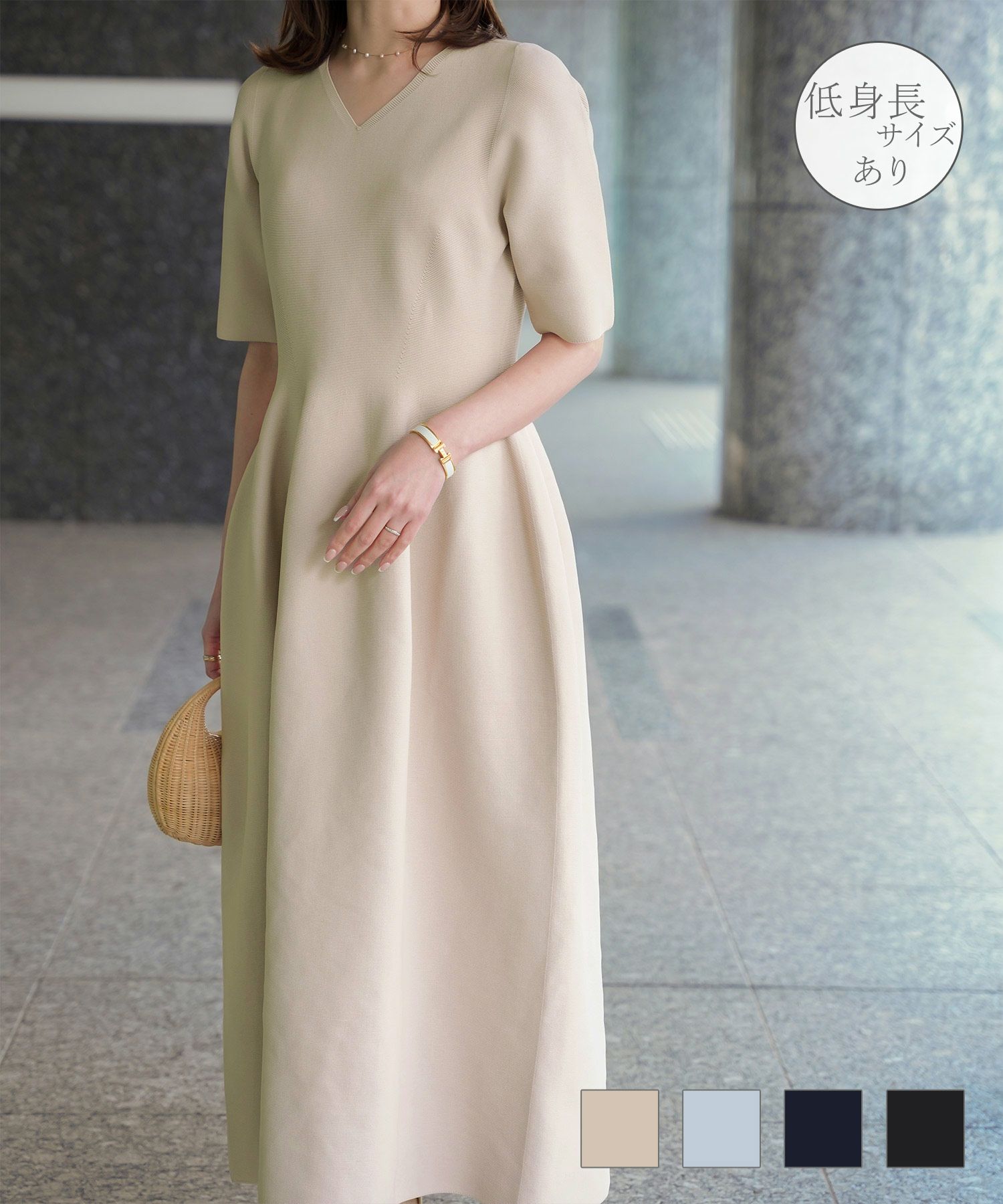 VネックホールガーメントニットワンピースHUITベージュ/サックス/ネイビー/ブラック