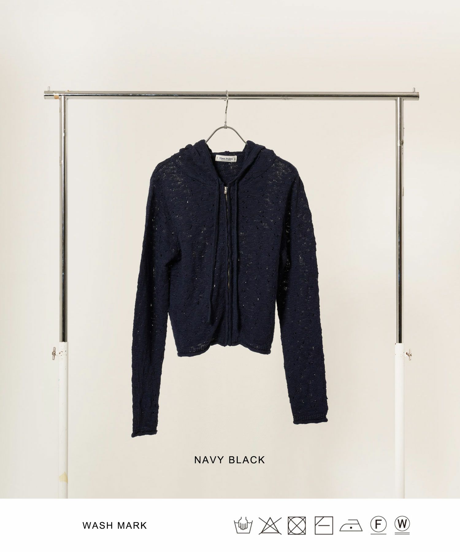 ニット/パーカー/ダメージライク/カジュアル/ベージュ/チャコール