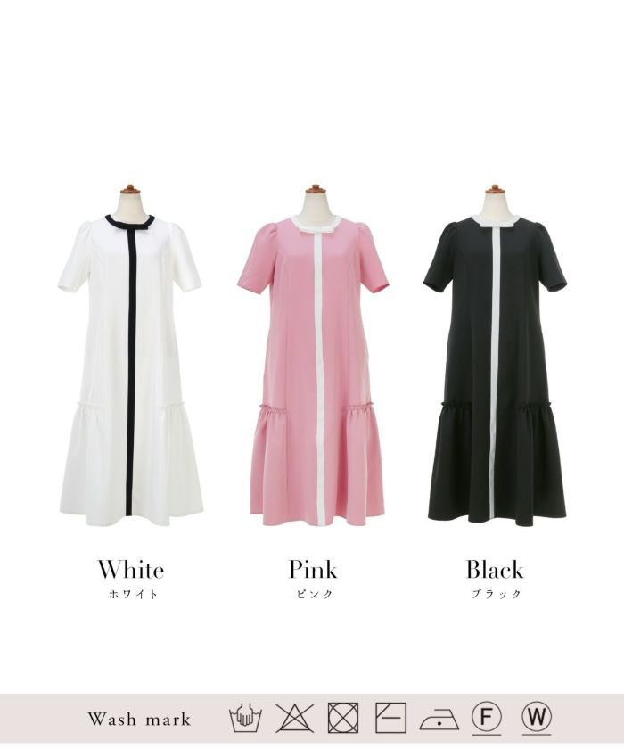 CLEARANCE-SALE 配色リボン リラックス ストレッチ ワンピース