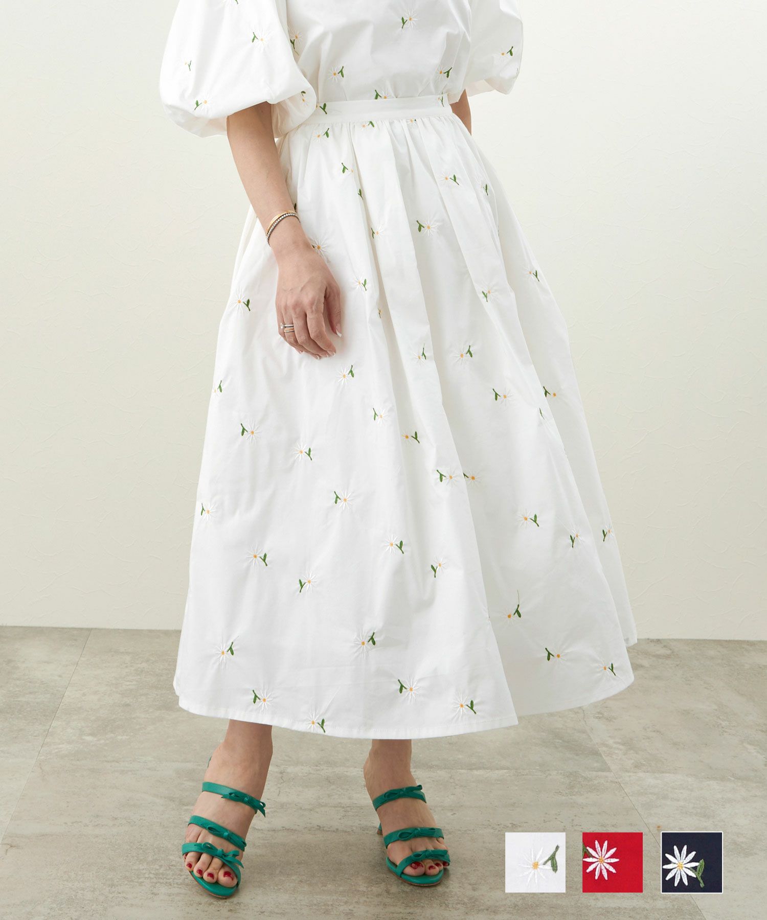 マーガレット 花刺繍 ふんわり スカート Liala×PG