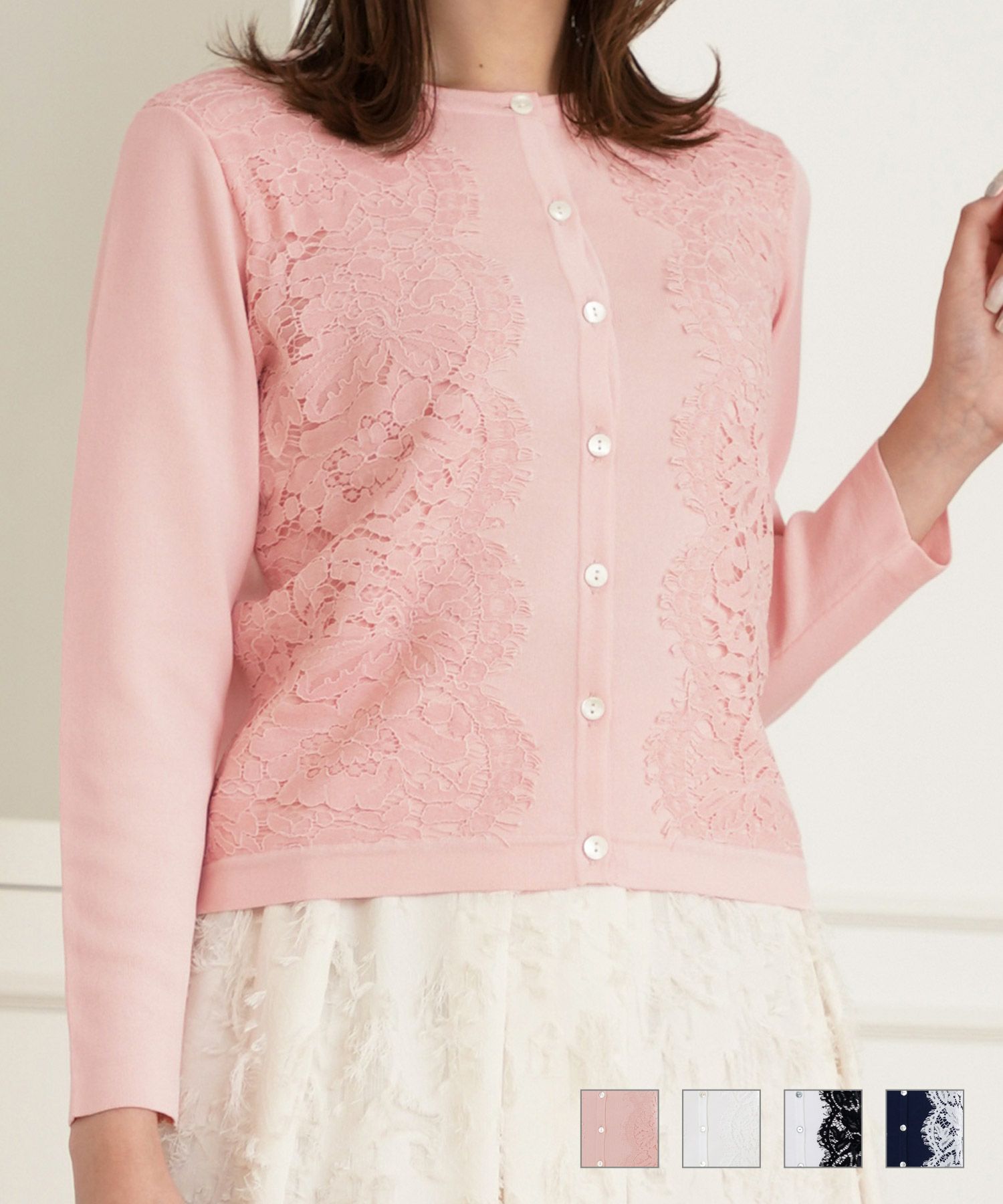 レースコンビドライタッチニットカーディガン9分袖PrimaScherrer全3色｜psc421-0836【1】