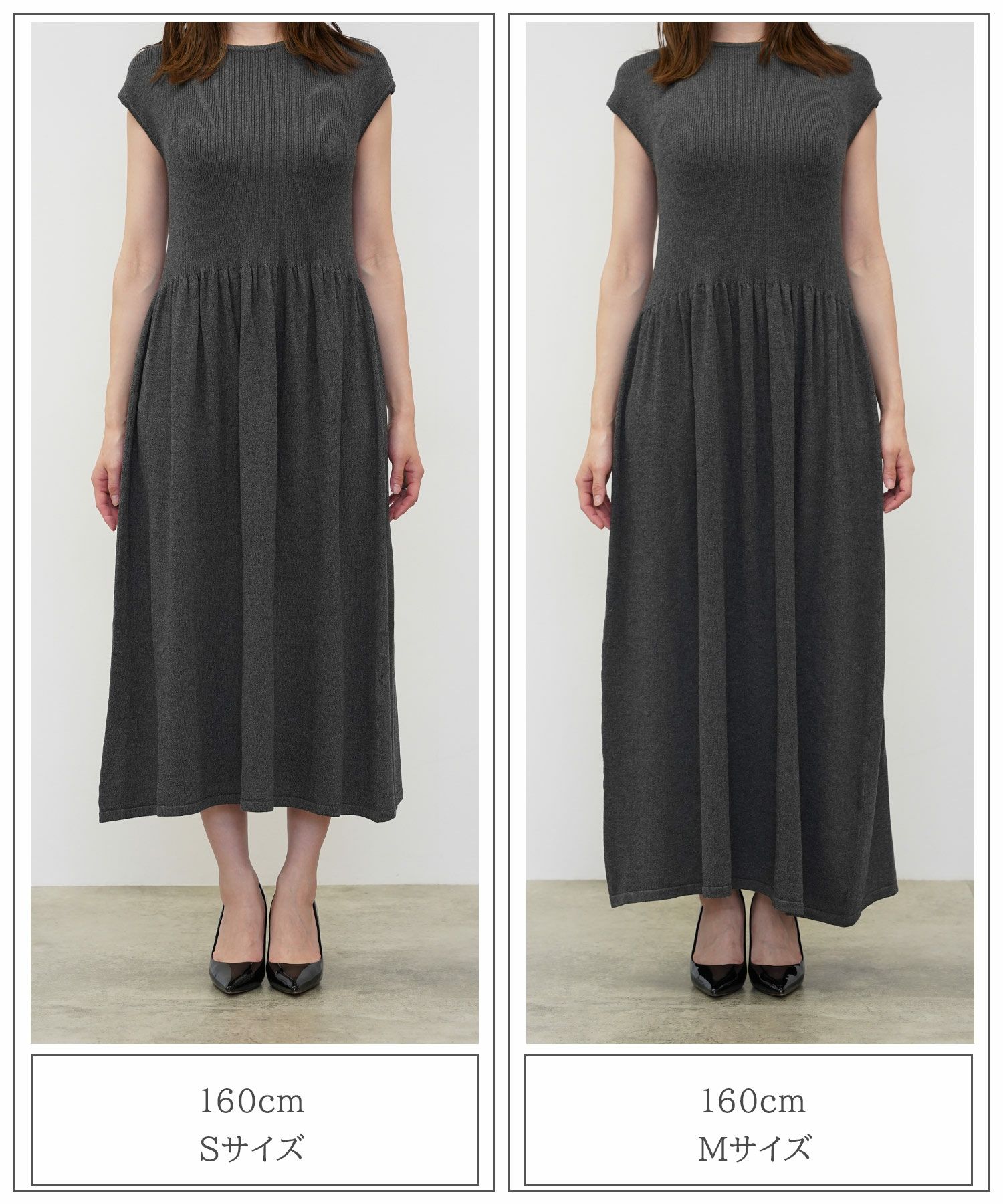 ワンピース/ラメ/サマーニット/ワンピース/チャコール/ベージュ/ブラック/S/M