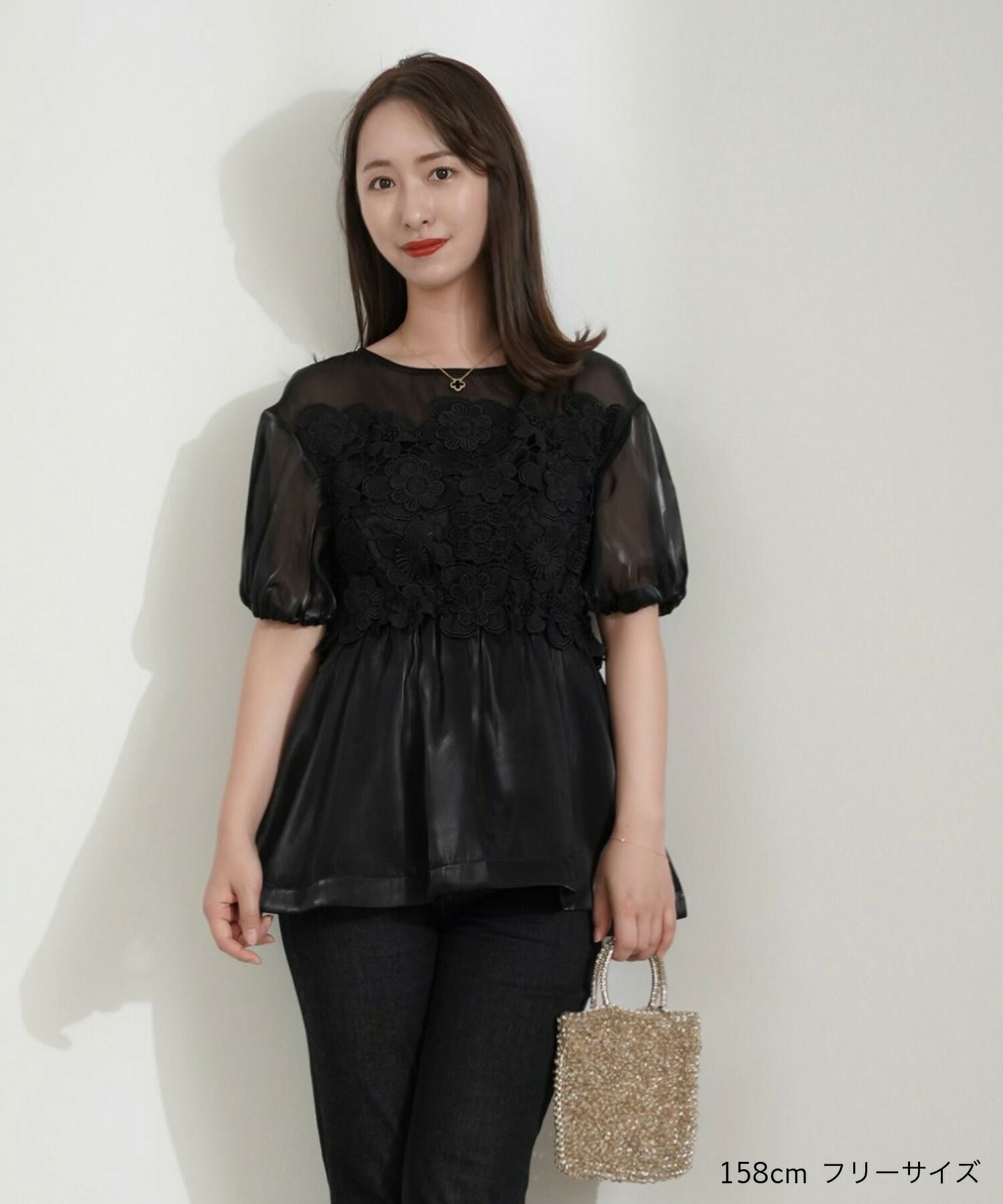 限定Price！SALE 3D レース シアー ペプラム ブラウス lieulien×Chika 
