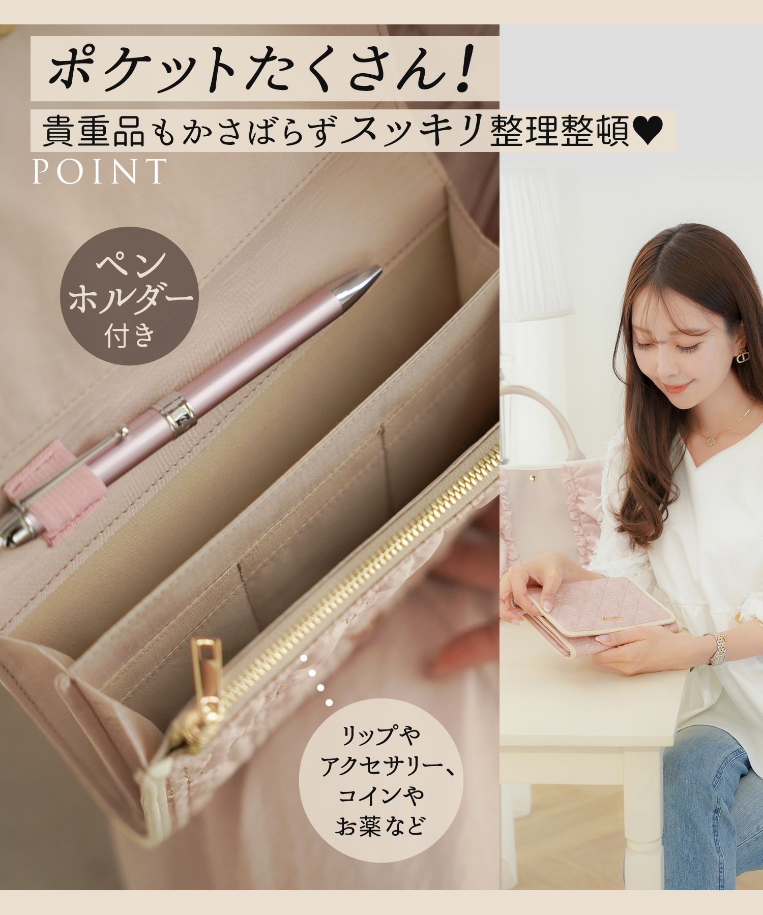 レディース/収納/マルチケース/母子手帳ケース/ハート/キルティング/かわいい/B6/オリジナル/軽い/チャーム/ゴールド/パスポートケース/通帳ケース/通院ケース/ママ/ポーチ/チケット入れ/カード/ピンク/ホワイト/オールシーズン/新色/女の子/男の子/赤ちゃん/出産前準備/産後