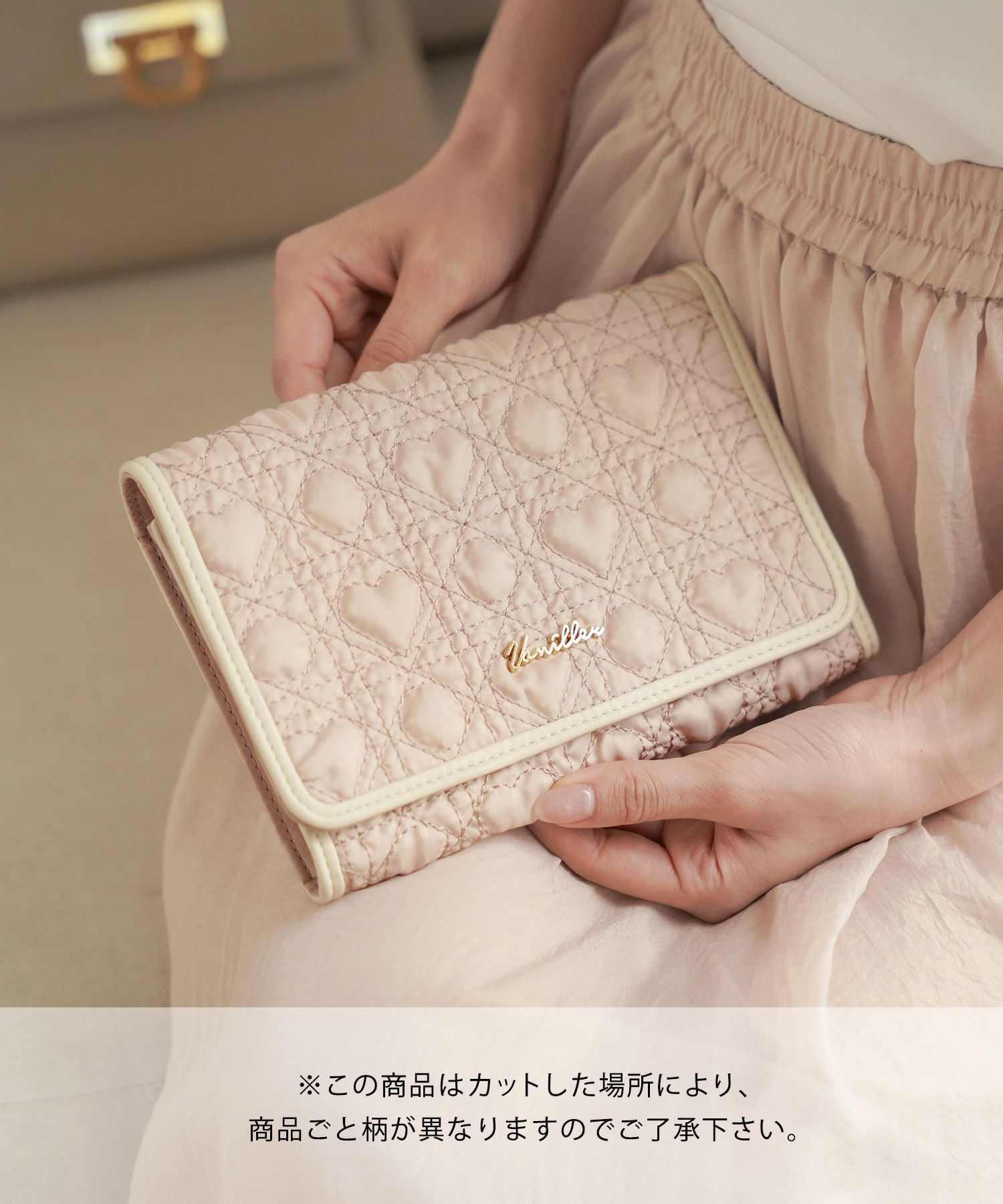 レディース/収納/マルチケース/母子手帳ケース/ハート/キルティング/かわいい/B6/オリジナル/軽い/チャーム/ゴールド/パスポートケース/通帳ケース/通院ケース/ママ/ポーチ/チケット入れ/カード/ピンク/ホワイト/オールシーズン/新色/女の子/男の子/赤ちゃん/出産前準備/産後