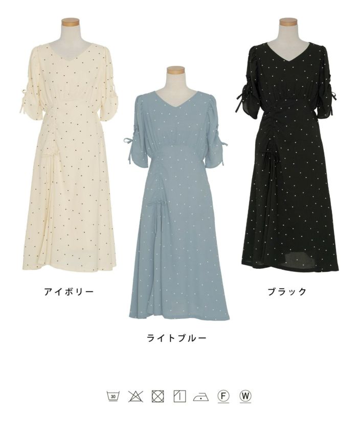 リボン付きワンピース ZW COLLECTION - オフホワイト | ZARA