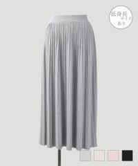 GW-SALE プリーツ サマーニット スカート HUIT 全4色｜hit621