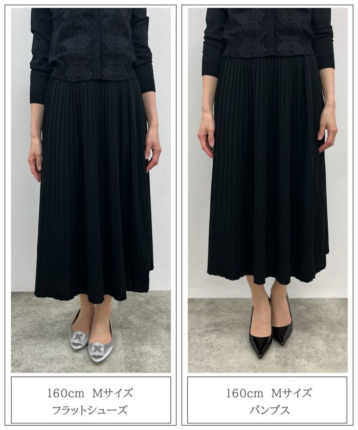 スカート/プリーツ/サマーニット/スカート/ライト杢グレー/ベージュ/ピンクベージュ/ブラック/S/M