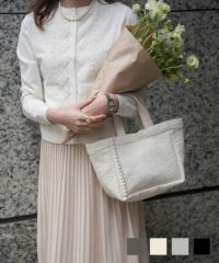 パールトリムヌビバッグミニHUITチャコール/ブラック/アイボリー/グレー