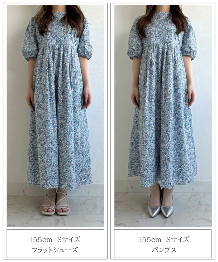 パフスリーブ ロング ワンピース Made with Liberty Fabric HUIT