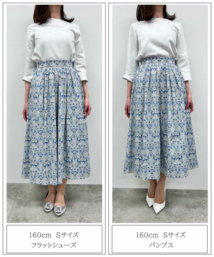 EarlyAutumn-SALE タック フレア スカート Made with Liberty
