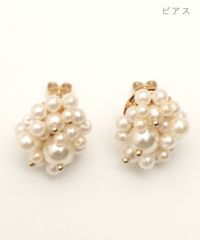 スパークリング パール ピアス イヤリング Sparkling Pearl Pierce Earring