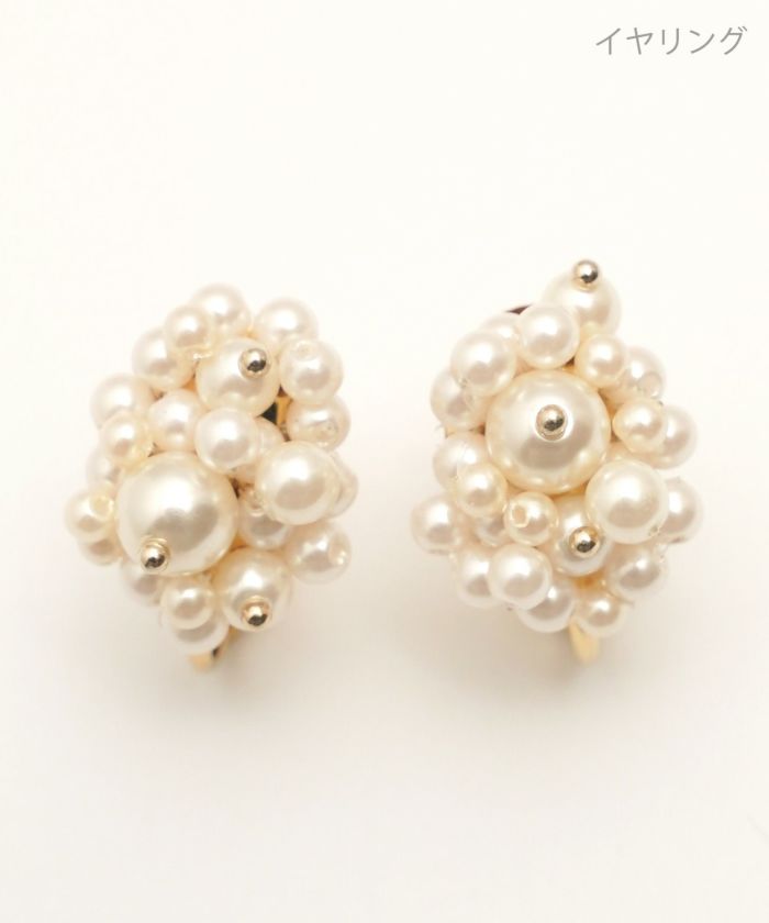 スパークリング パール ピアス イヤリング Sparkling Pearl Pierce Earring