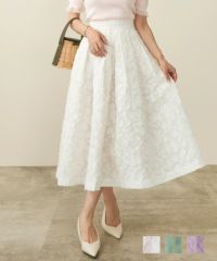 ジャガードふんわりフレアスカートLiala×PG