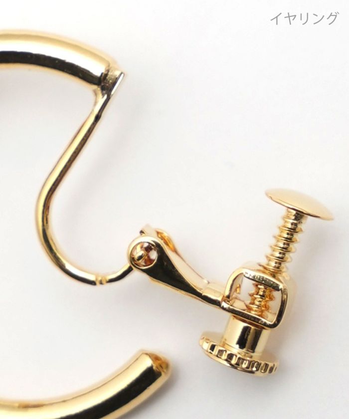 T フープ ピアス イヤリング T Hoop Pierce Earring