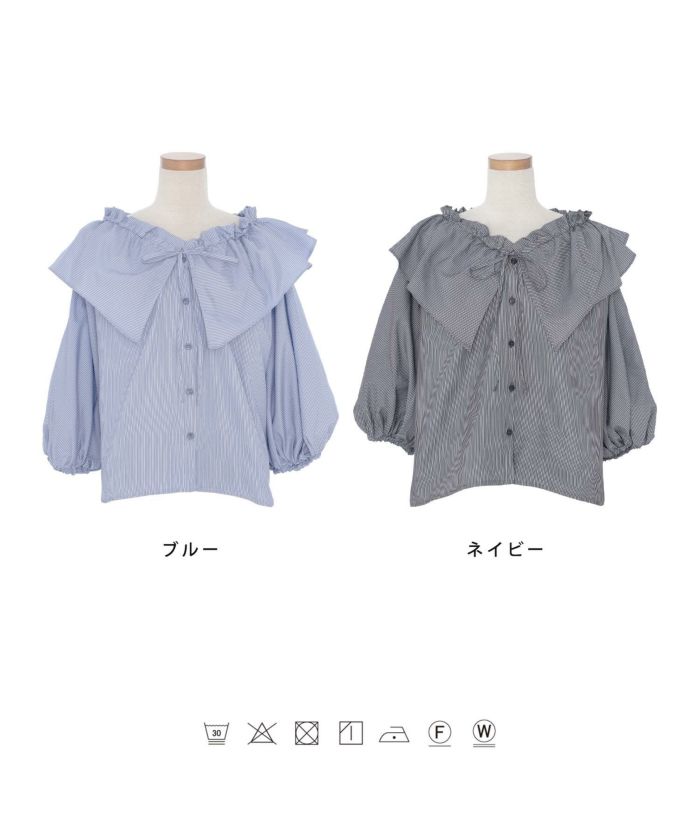 ドロストネック ストライプ チュニック ブラウス le reve vaniller 全2