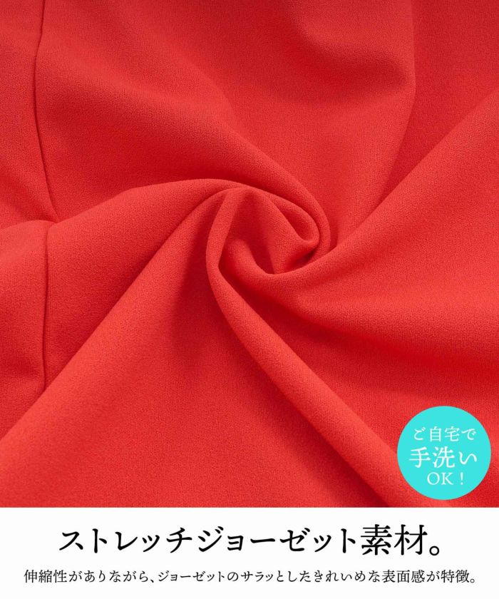 フリルスリーブ リボン付き リラックス ワンピース Prima