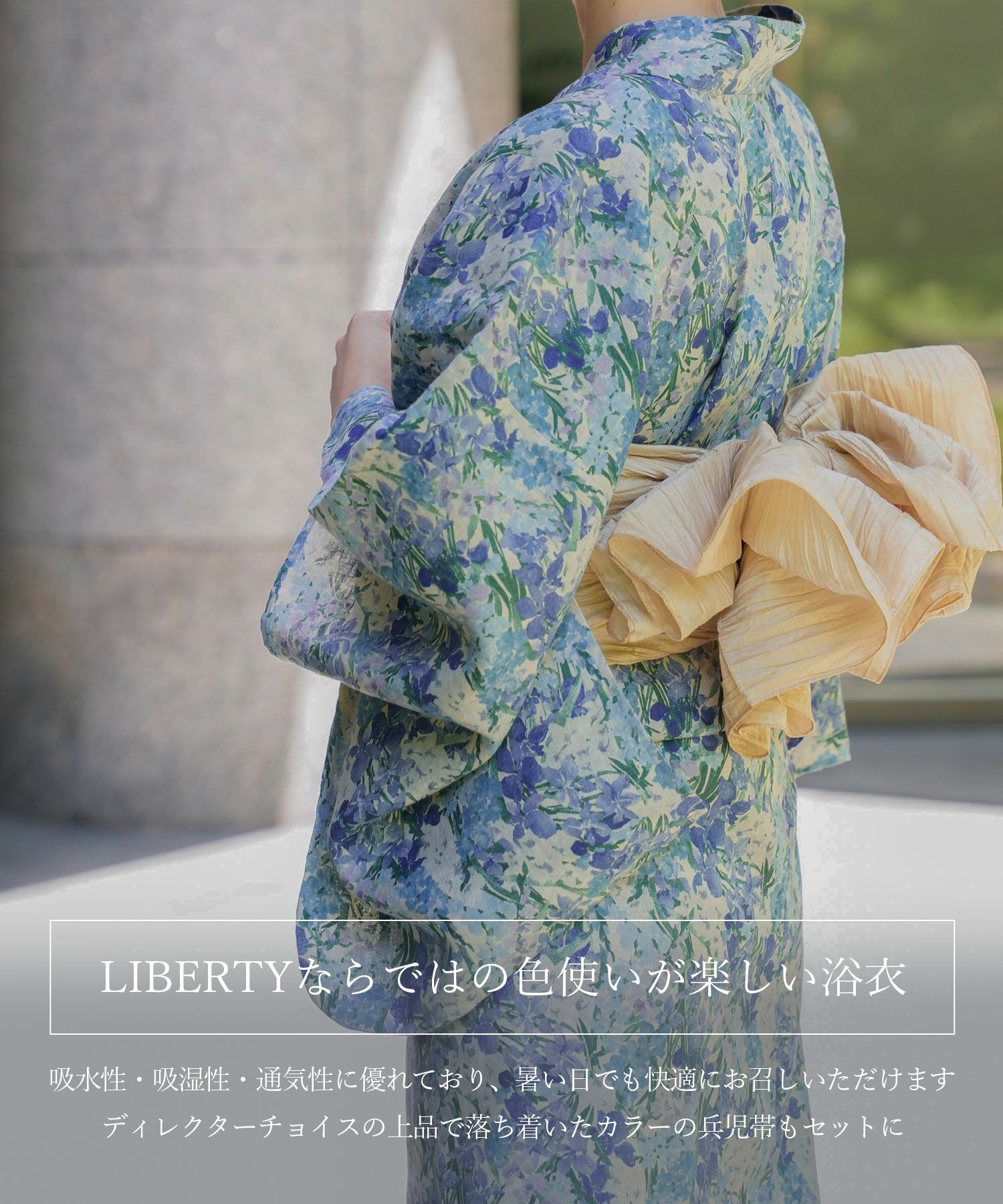 8着50-80夏用浴衣長着ロンパース女の子ハンドメイド