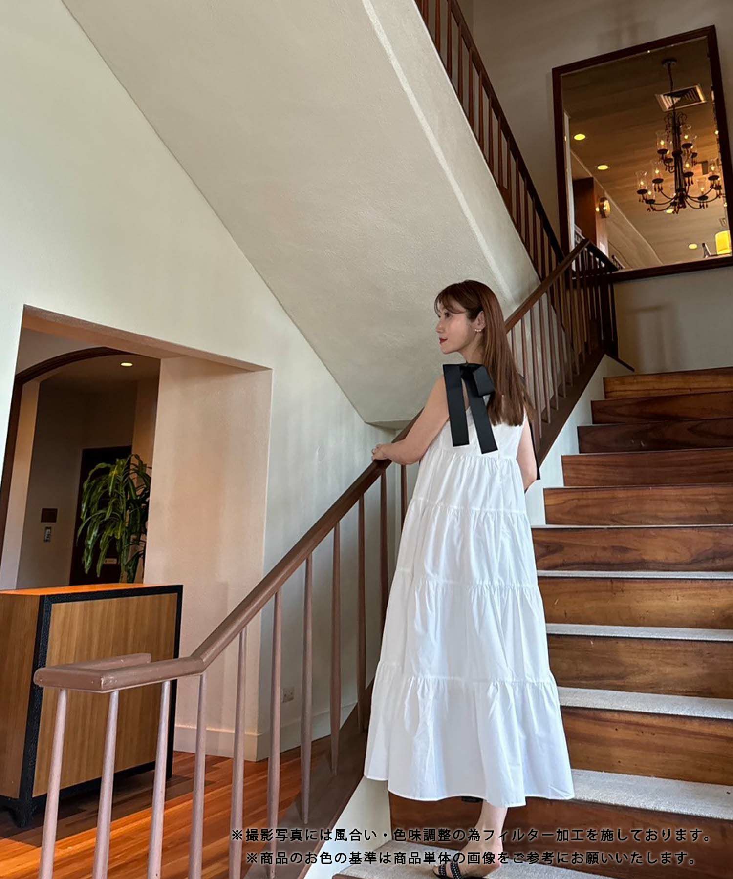 手洗い可/ワンピースロング春夏秋白黒リボン大人かわいい色無地きれいめ洗濯できるジョイントスペース