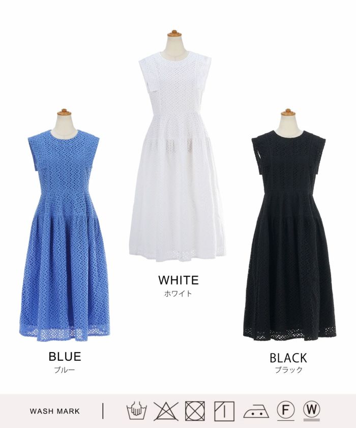 プチスリーブ コットン 総レース ワンピース Liala×PG 全3色 プチスリーブ コットン 総レース ワンピース Liala×PG 全3色