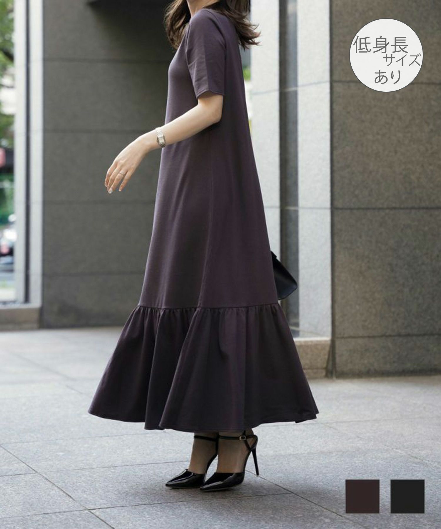 TIME-SALE カットソー フリルヘム ワンピース HUIT 全2色｜hit321-0135  