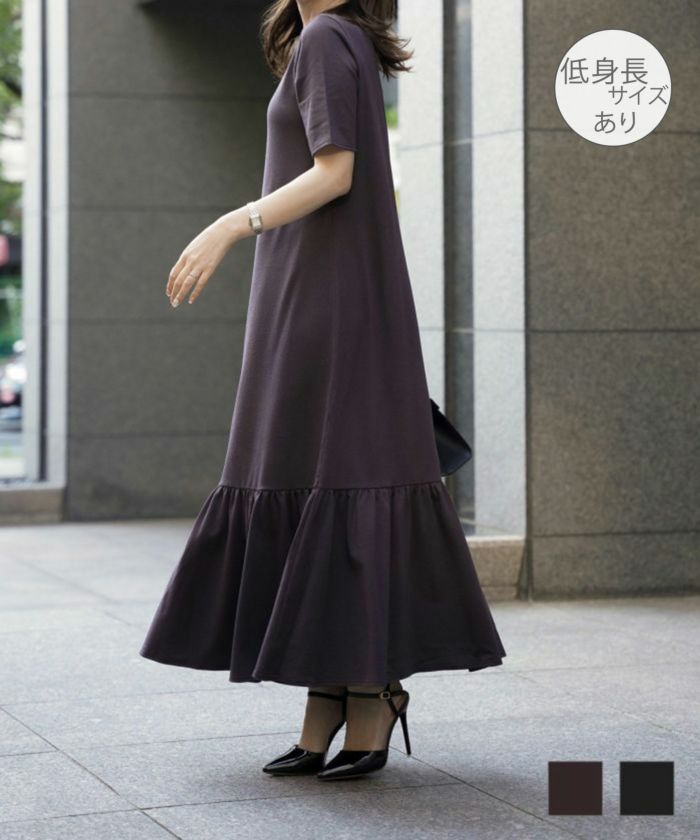 カットソー フリルヘム ワンピース HUIT チャコールブラウン/ブラック