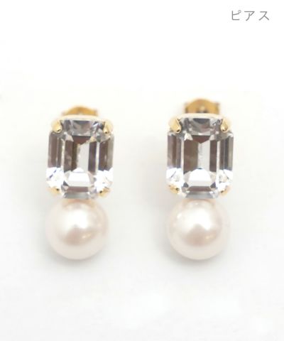 シンプル パール クリスタル ピアス Simple Pearl Crystal Pierce （Liala） 全1種 ｜lia915-9770【2】  - ピアス商品一覧 - Joint Space