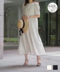 コットンレース フロントリボン マキシ丈 ワンピース HUIT ホワイト/ブラック