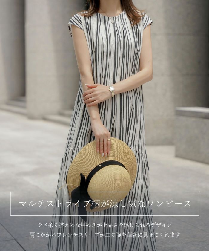 美品 バーバリー ワンピース ストライプ