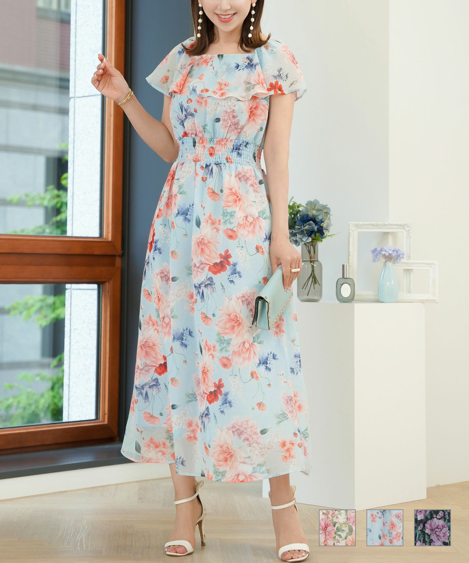 ラッフルカラープリントワンピースPrimaScherrer全3色｜psc321-0853【1】