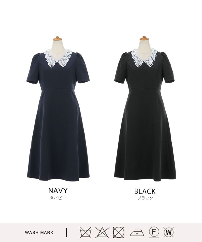 ワンピース レース襟 フィット&フレア 半袖 Liala×PG 全2色
