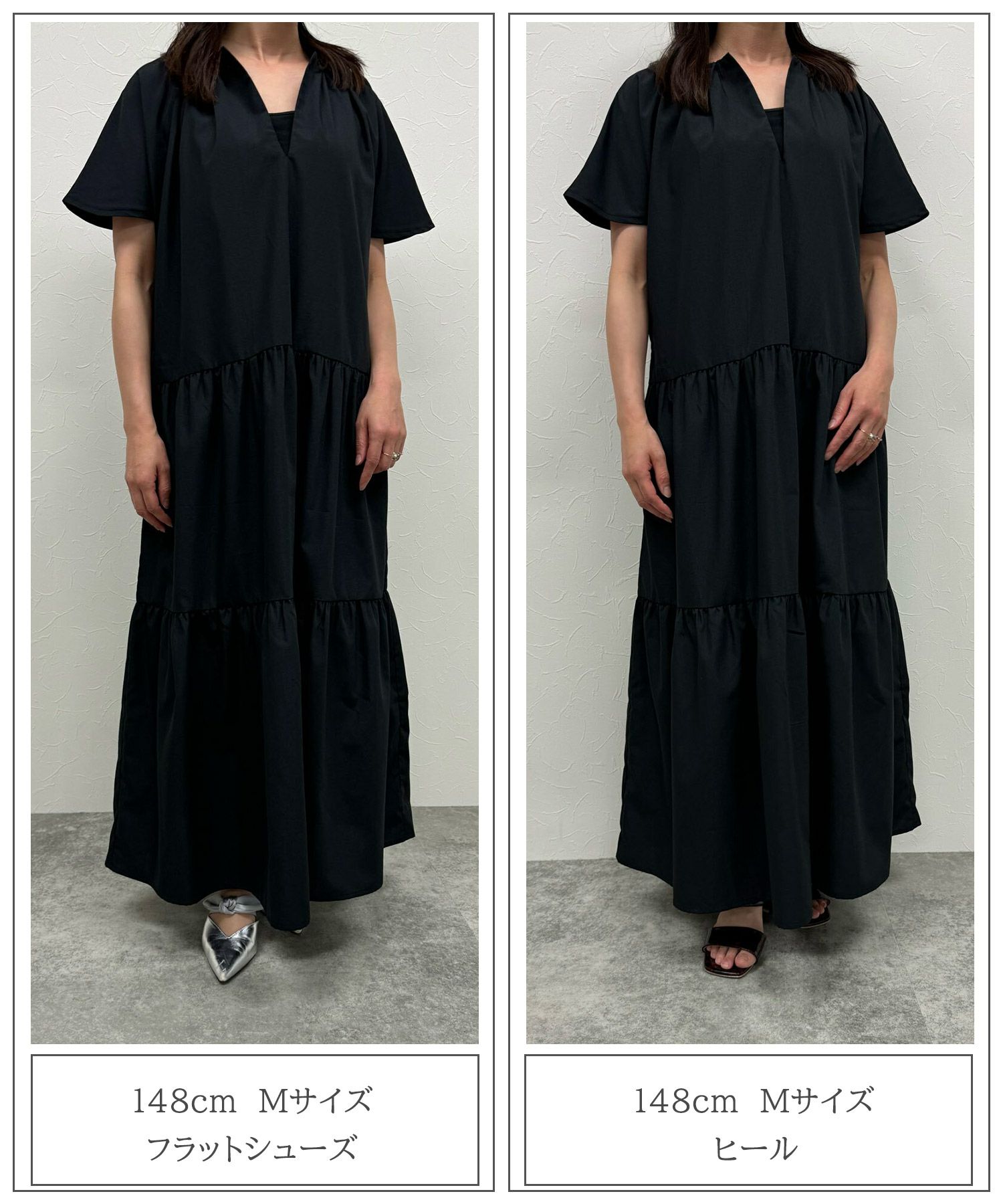 セレクト 夏 フレンチスリーブ シンプル ワンマイル ふんわり ロング マキシ/レッド/ブラック/M