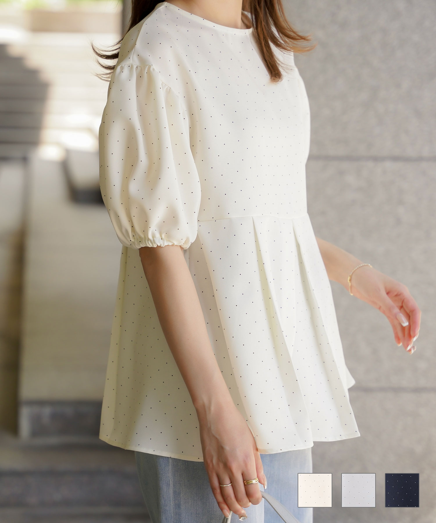 ピンドット タック ペプラム ブラウス HUIT ホワイト/サックス/ダークネイビー