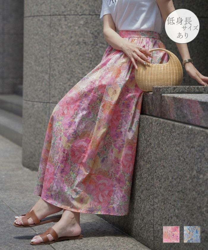 ギャザー フレアスカート Made with Liberty Fabric HUIT ピンク/ブルー