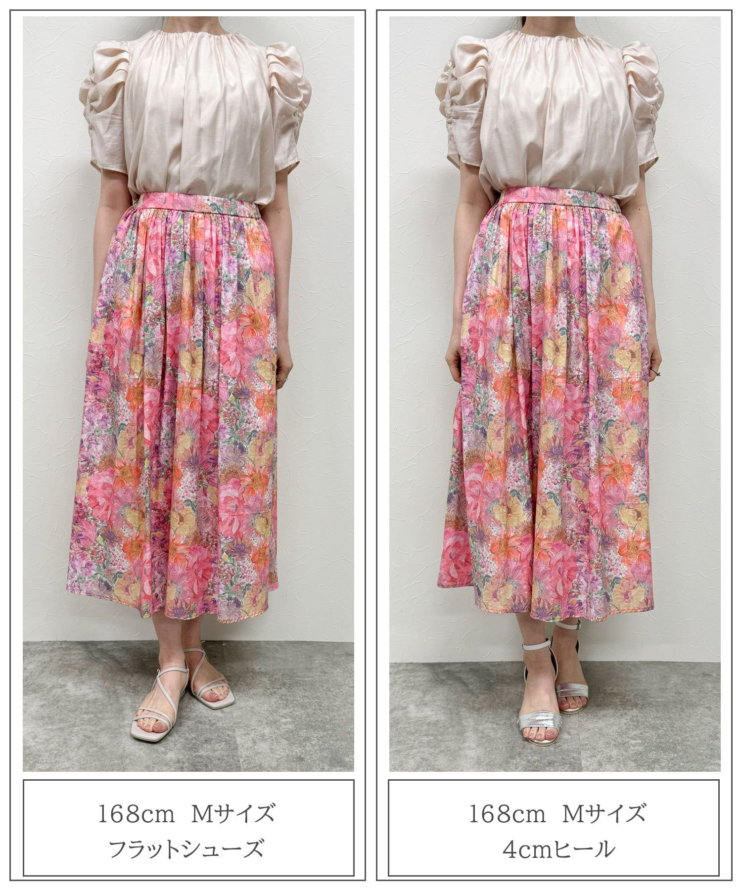 花柄 プリント フラワー 夏 ウエストゴム ロング/ピンク/ブルー/S/M