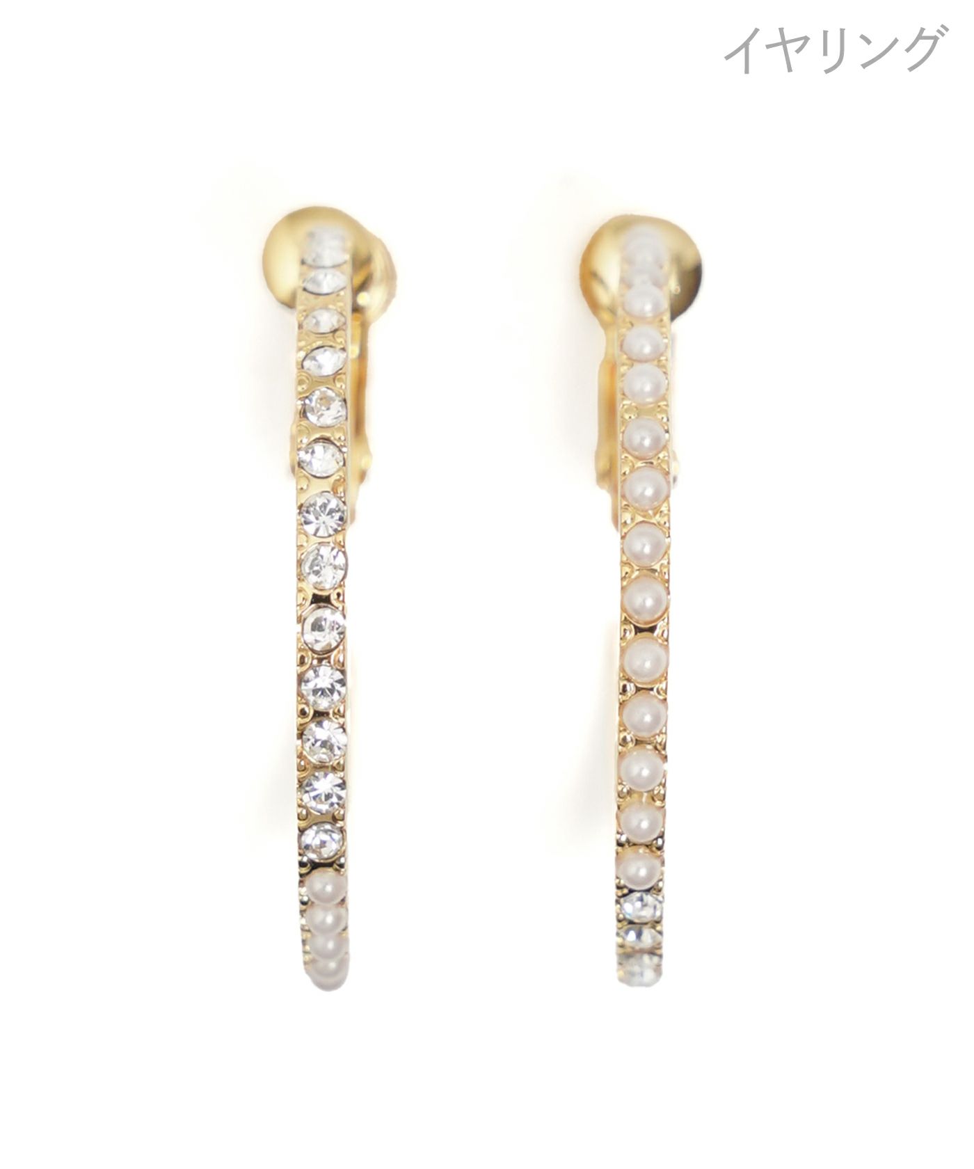 ツーフェイスド ピアス イヤリング Two-Faced Pierce Earring