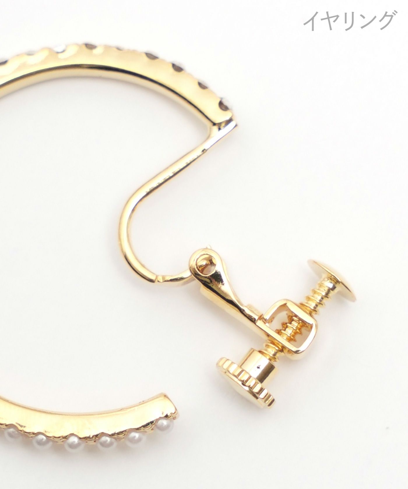 ツーフェイスド ピアス イヤリング Two-Faced Pierce Earring