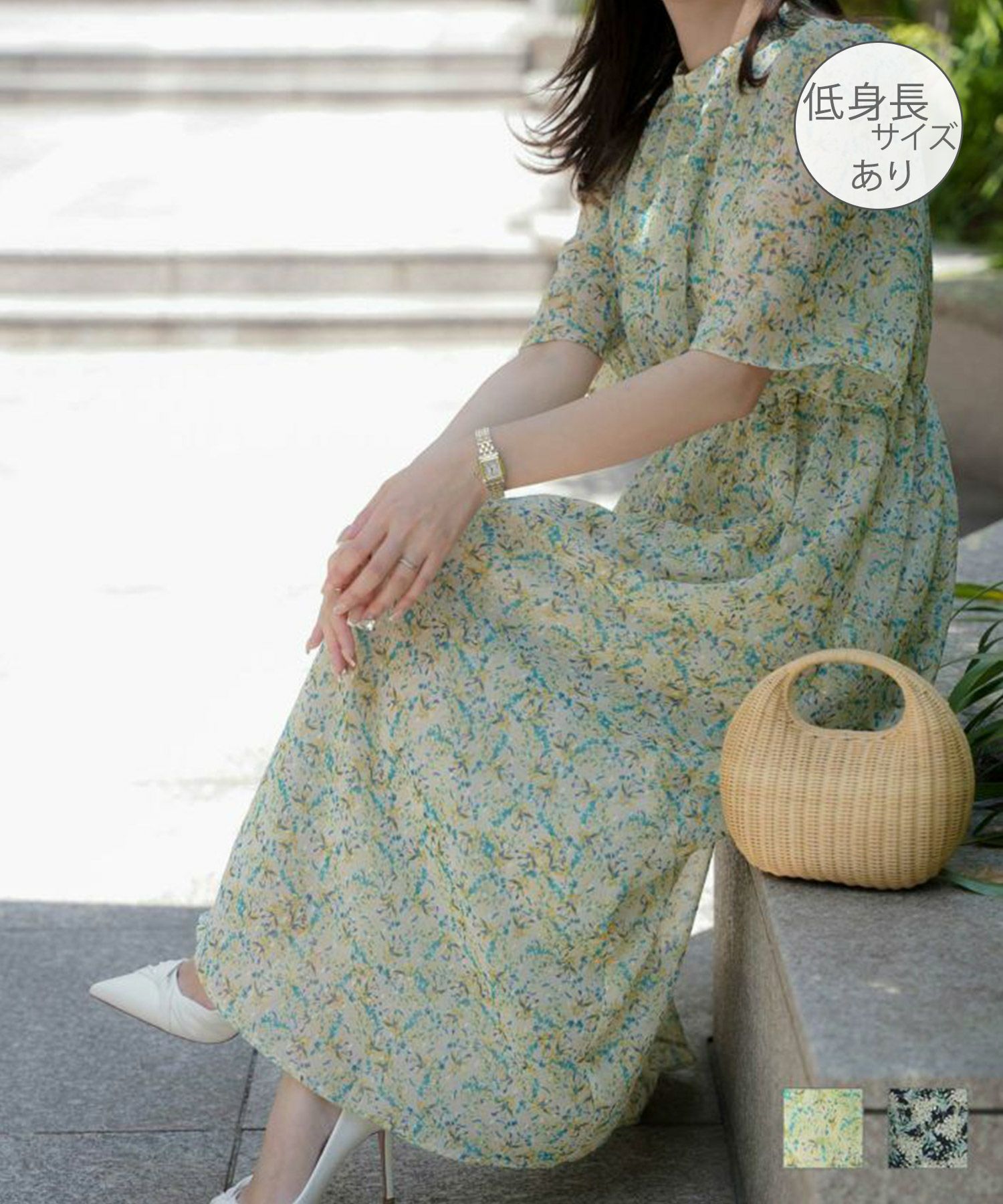 水彩柄シフォン カットドビー ワンピース HUIT ライトグリーン/ネイビー