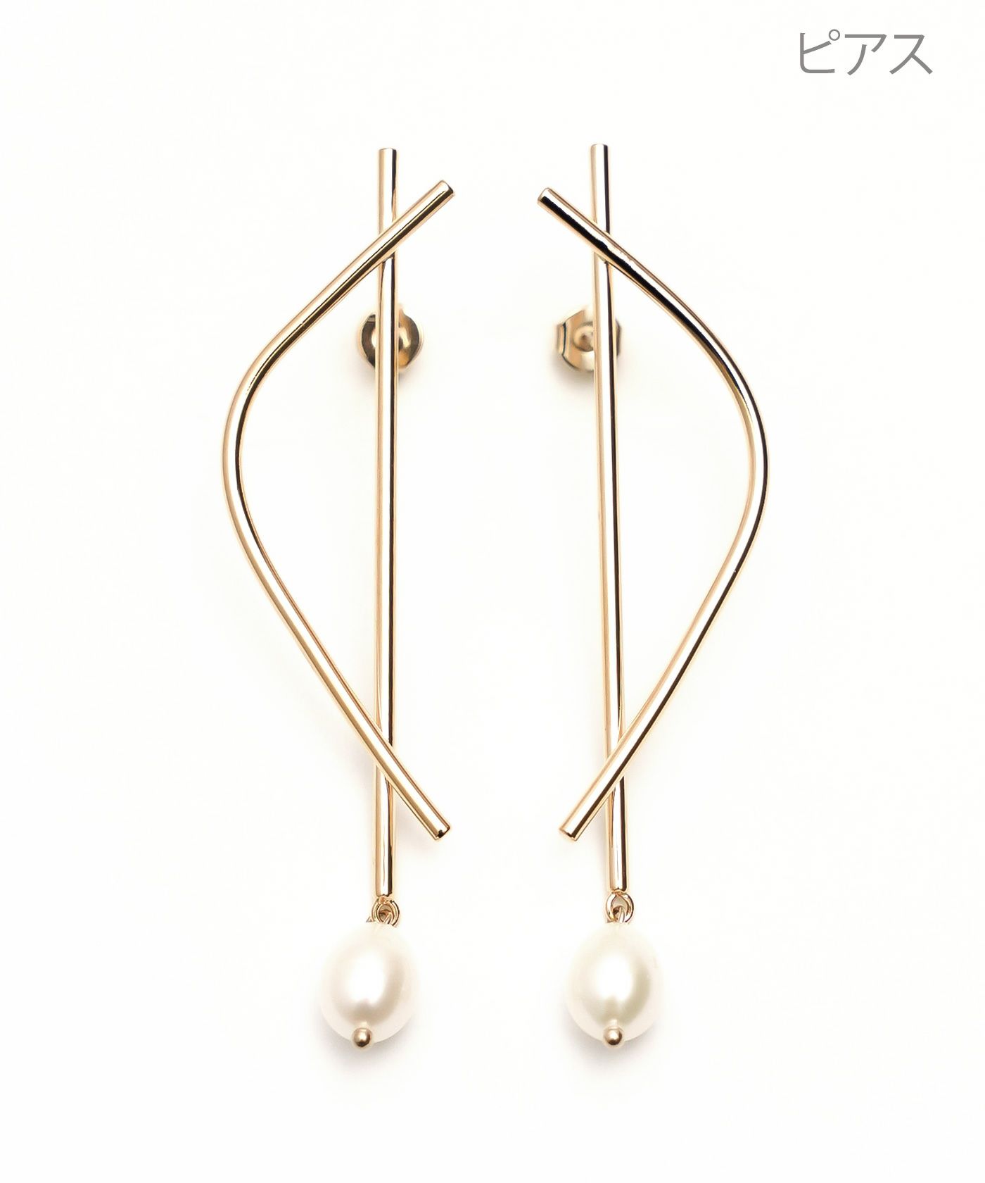 スティック スイング ピアス イヤリング Stick Swing Pierce Earring